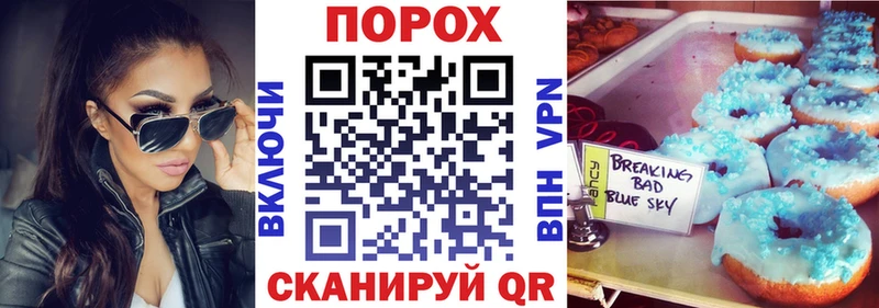 где купить наркотик  Вилюйск  АМФЕТАМИН Premium 