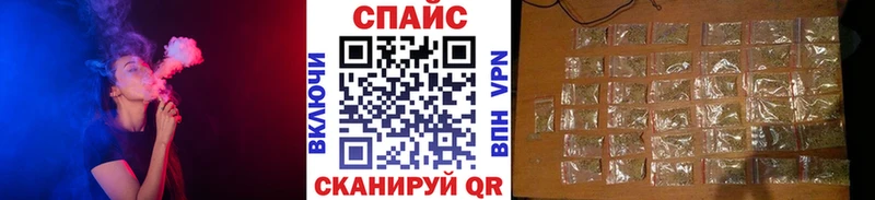 БУТИРАТ оксана  Вилюйск 