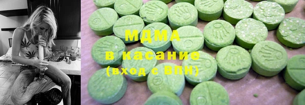 кокаин колумбия Абинск