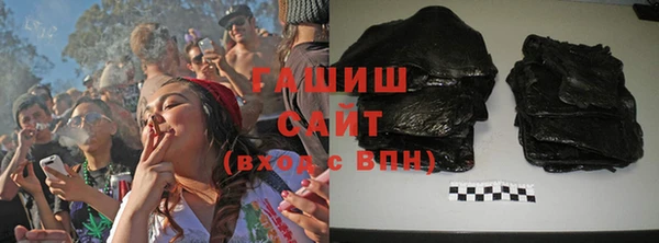 мдма Данков