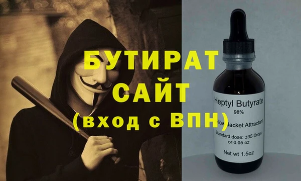дживик Абаза