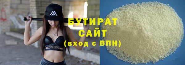 дживик Абаза