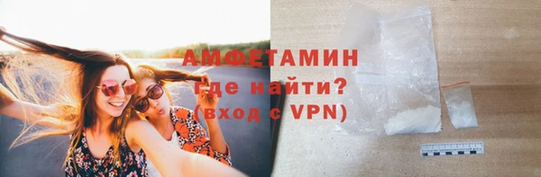 каннабис Сафоново