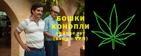 кокаин колумбия Абинск