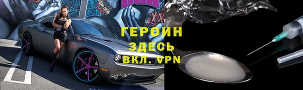 дживик Абаза