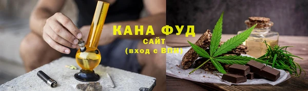кокаин колумбия Абинск