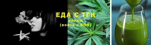 кокаин колумбия Абинск