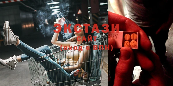 дживик Абаза