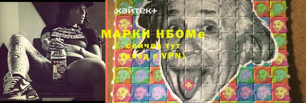 кокаин колумбия Абинск