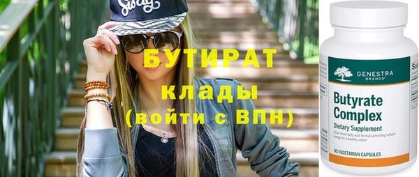 дживик Абаза