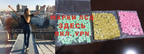 дживик Абаза