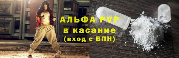 кокаин колумбия Абинск