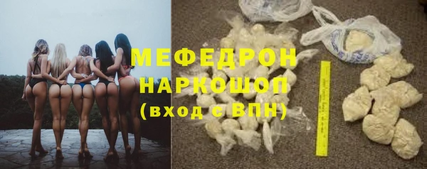 кокаин колумбия Абинск